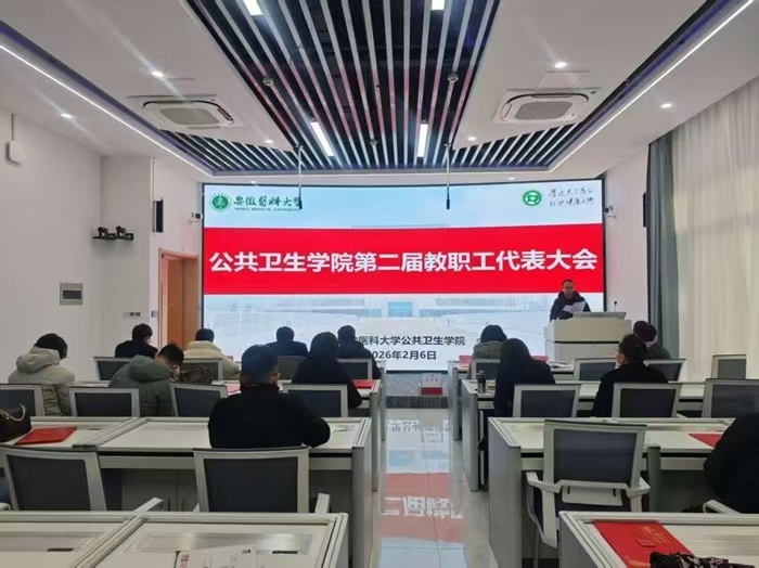 查看原图
