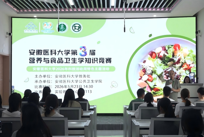 查看原图
