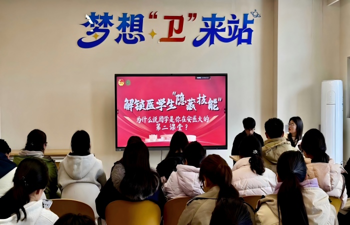 查看原图